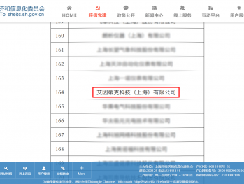 微信图片_2025-10-30_130150_453